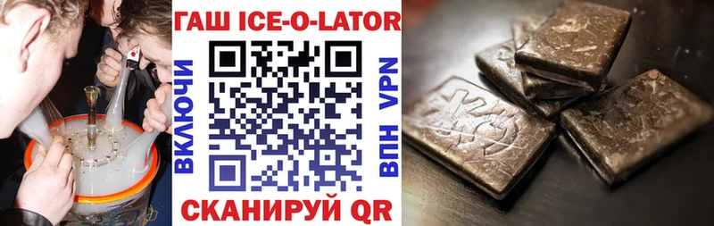 Купить Каннабис  Экстази  APVP  Меф  КОКАИН  Татарск