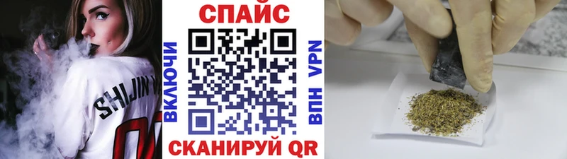 Купить  Татарск  Бутират оксана 