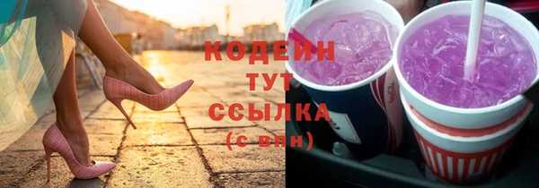 скорость Алзамай