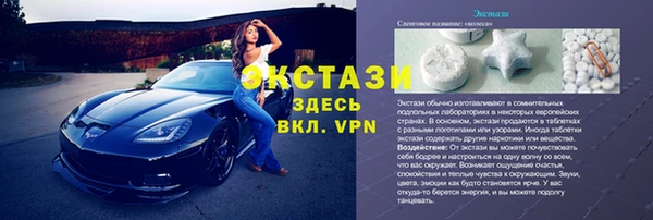 скорость Алзамай