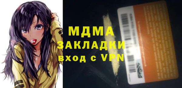 скорость Алзамай
