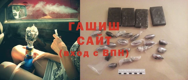 скорость Алзамай