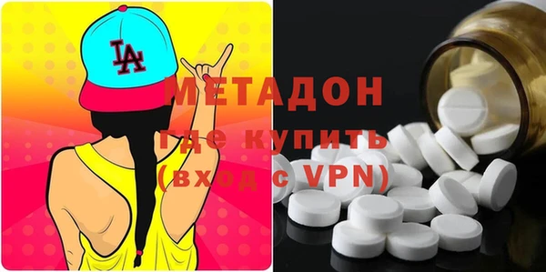 меф Алексин