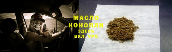 скорость Алзамай