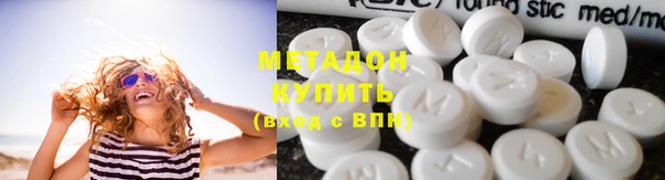 наркотики Алексеевка
