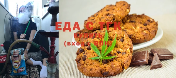 МДПВ Аркадак