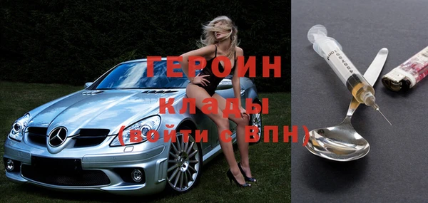 МДПВ Аркадак
