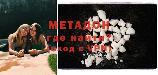 меф Алексин