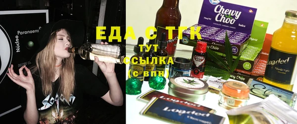 меф Алексин