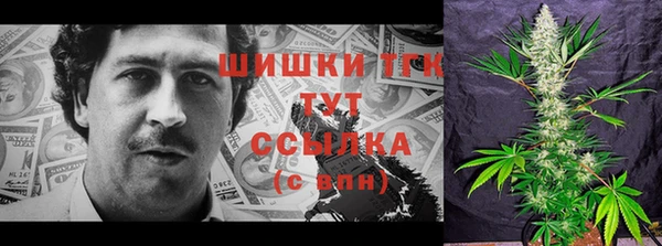 меф Алексин