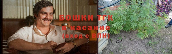 наркотики Алексеевка