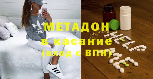 МДПВ Аркадак
