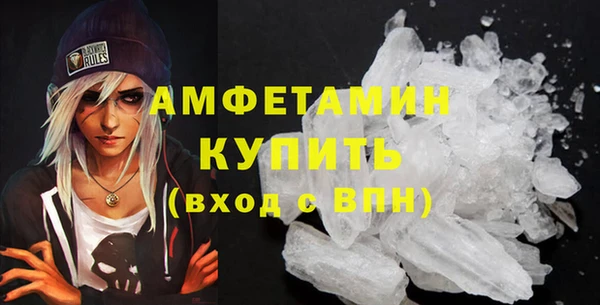 наркотики Алексеевка